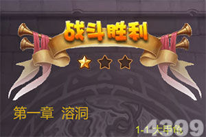 棋牌游戏- 棋牌游戏平台- 棋牌游戏APP下载QQ游戏 天下棋弈