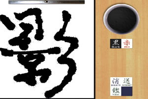 百家乐- 百家乐官方网站- 百家乐在线- Baccarat Online逢赌必赢的“赌神”最终变成了债台高筑的被告……