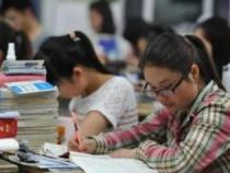 毛坦厂中学入学条件：公立与私立并存，严格管理并收费按成绩