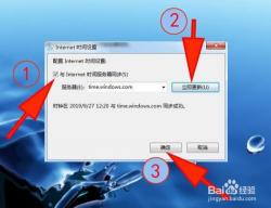 轻松解决“您的连接不是私密连接”问题，保障安全浏览》