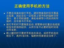 一探究竟：tell的过去式如何正确使用？