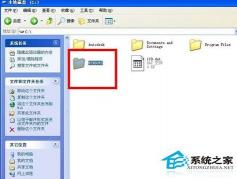 WinXP系统下CF截图保存在哪个文件夹？看完就知道！