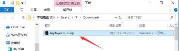 深入了解Lostdir，功能、恢复与策略