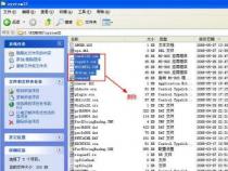 smssexe病毒清除全攻略，识别、删除与防护