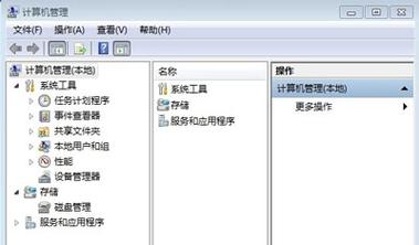 电脑系统优化过程中的常见误区与正确方法