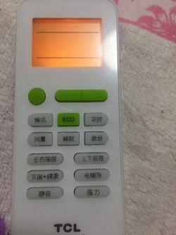空调遥控器按了没反应？解锁方法及故障排查
