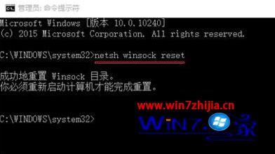 系统崩溃：修复Windows系统的6种方法