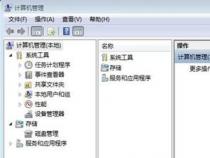 电脑系统优化过程中的常见误区与正确方法