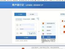 SA甜蜜定制注册流程，轻松几步，畅游社交海洋
