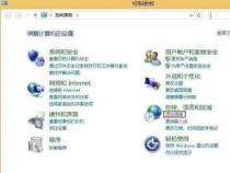 Windows 7删除输入法，步骤详解与指南