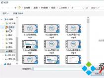 格式化工厂使用指南，轻松转换媒体格式