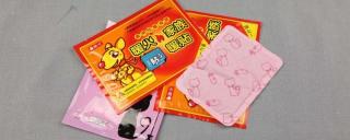 暖贴使用需谨慎：是否有副作用需注意