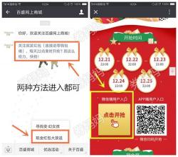 热门选择：网上商城有哪些值得推荐？