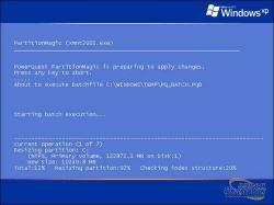 Win7系统硬盘加密：保护你的重要文件