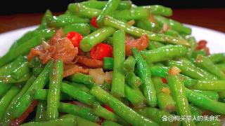 家常炒豆角的做法：健康又美味的蔬菜佳肴