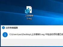 快速解决!Win10升级卡在'正在获取更新'的解决方法 快速解决!Win10升级卡在'正在获取更新'的解决方法