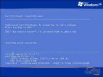 Win7系统硬盘加密，保护你的重要文件
