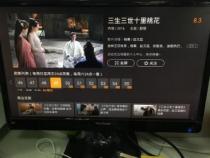 在看看视频中如何下载电视剧
