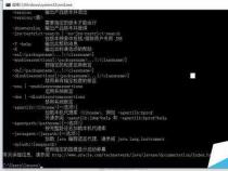 WinXP系统下Java配置环境变量的方法