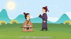 对牛弹琴的道理，交流要看对象，不要徒劳无益