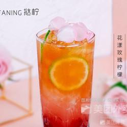 玫瑰柠檬茶：养颜美容的独特饮品