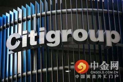 花旗银行：全球零售银行的领导者