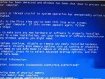 解决电脑蓝屏代码0x000000F4，内存存取错误的排查与修复