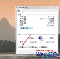电脑网速太慢？轻松解决的方法在这里