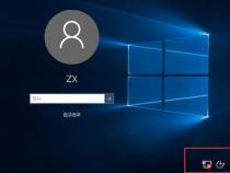 轻松提速！解决Win10开机速度慢的三大方法