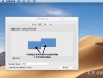 Mac屏幕分辨率调整方法:轻松设置外接显示器和投影仪的分辨率 Mac屏幕分辨率调整方法:轻松设置外接显示器和投影仪的分辨率