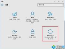 Win10易升工具:升级到最新版本的便捷助手 Win10易升工具:升级到最新版本的便捷助手