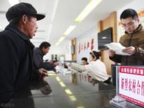 农村医保和社保冲突吗？专家解答两者区别与是否必要同时购买