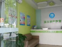 培训班加盟：费用、条件及市场前景一览