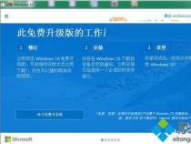 Win7自动更新失败解决方法:关闭服务、清理文件、修复注册表 Win7自动更新失败解决方法:关闭服务、清理文件、修复注册表
