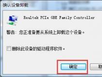 Win7下解决文件名过长无法删除的困扰