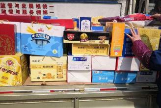山寨的起源与演变：从仿冒名牌到草根创新