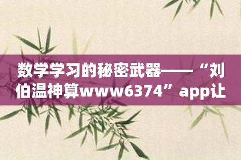 轻松掌握！这样打开dxf文件，让你事半功倍