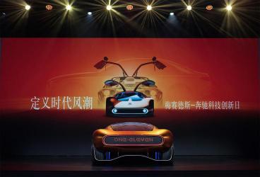 汽车发明者：他们的创新如何改变了我们的世界