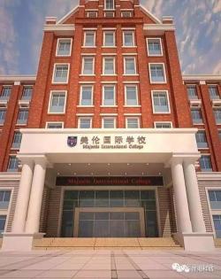 3+2学校推荐：这些学校值得你考虑