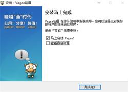 解决“哇嘎不能搜索”的实用指南，轻松找回网络资源