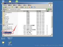 Win7系统下如何制作MSI文件