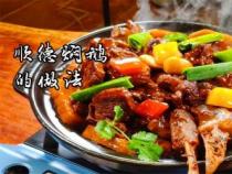 铁锅炖大鹅的正宗做法：鹅肉筋道，土豆香甜软糯