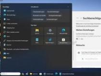 Spuninst.exe：微软安全更新卸载程序详解