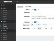 megui教程详解:轻松掌握视频压制与转码技巧 megui教程详解:轻松掌握视频压制与转码技巧