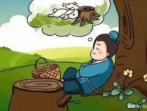 智子疑邻故事及译文解析：尊重事实与避免主观臆测的重要性