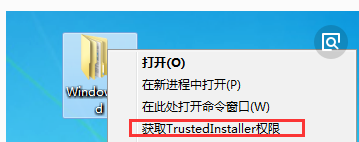 Win7浏览器无法定位序数459解决方法
