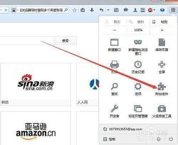 淘宝图片不显示怎么办？Windows10系统下两种浏览器解决方案！