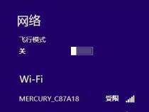 如何判断家里的上网方式？了解网络连接方式及图标标识