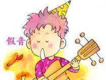 掌握假声演唱技巧：如何轻松学会用假声唱歌