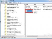 Win7系统重命名的快捷键使用方法和技巧